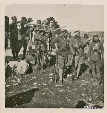 1938 - Abdel-Qader Al-Husseini and fighters